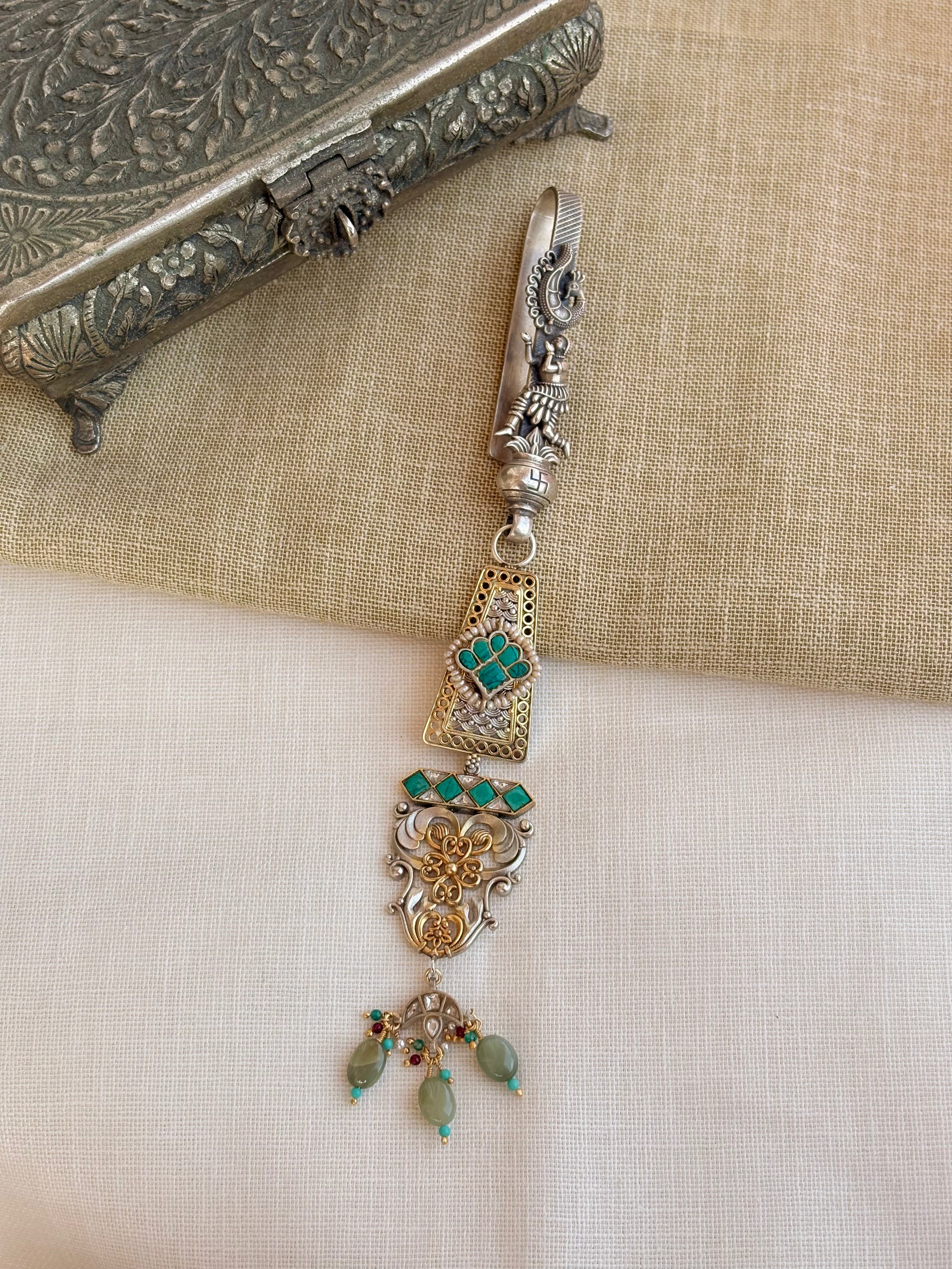 Garden Silver Key Ring