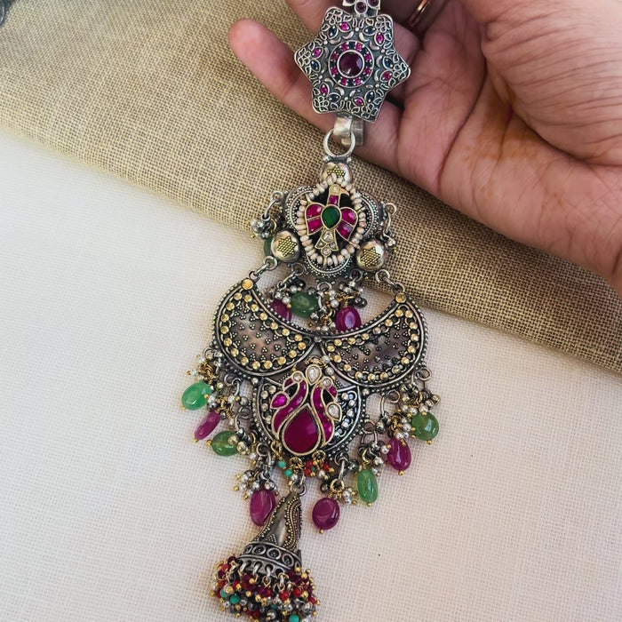 Noor Silver Key Ring