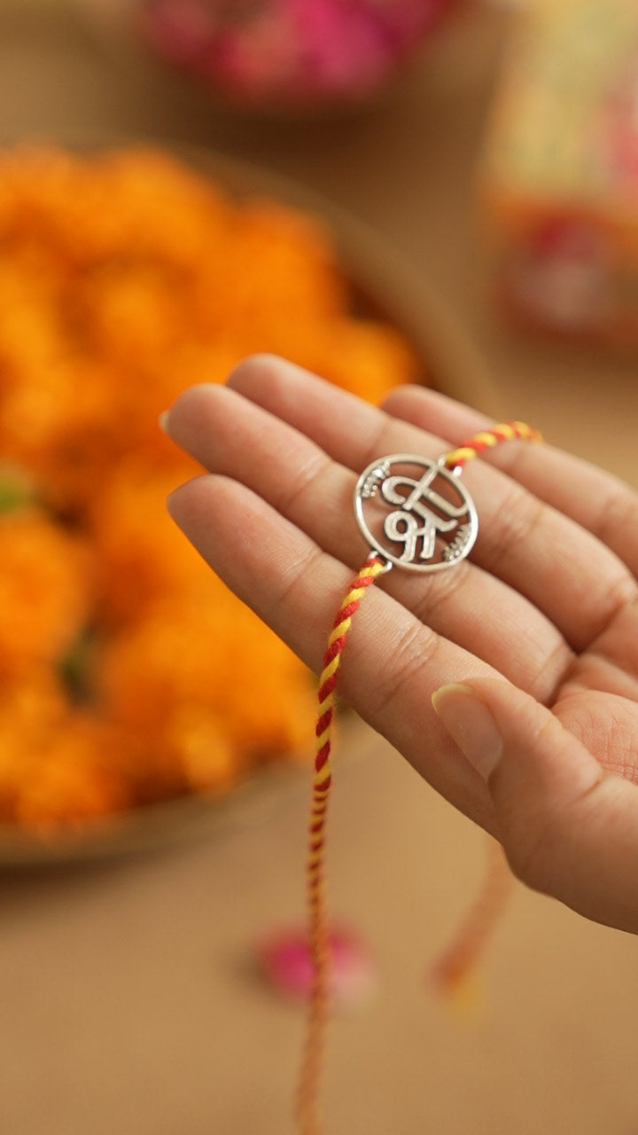 silver shree rakhi