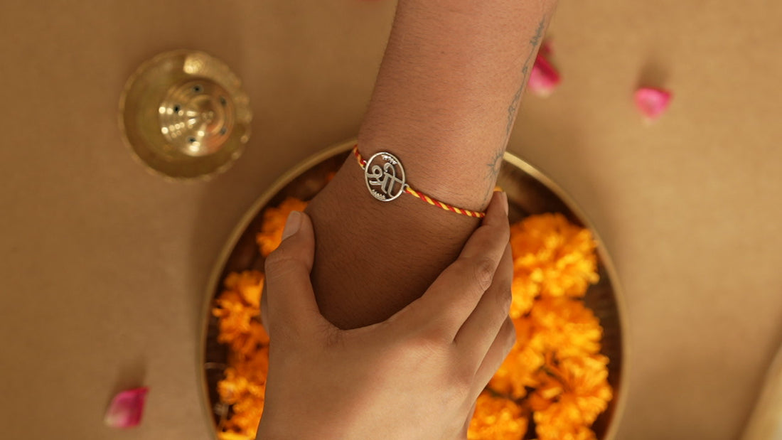 silver shree rakhi