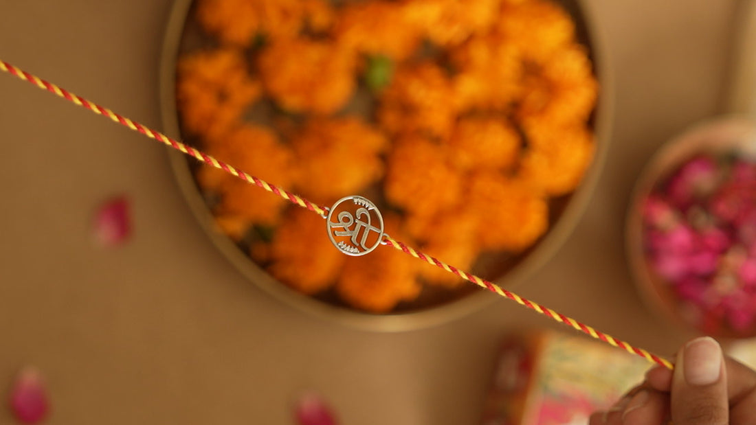 silver shree rakhi